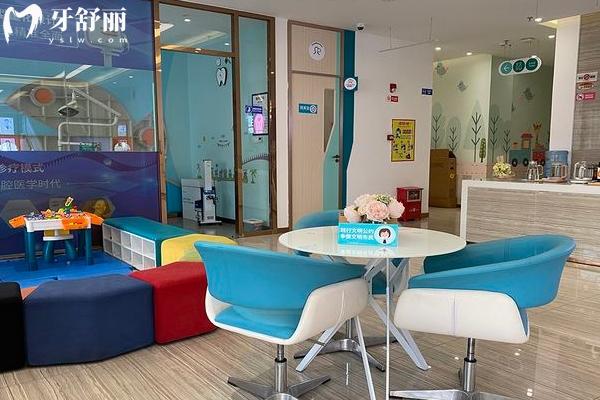 湛江致美口腔醫(yī)院等待區(qū)