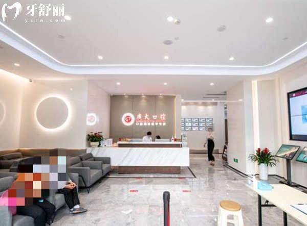 廣州廣大口腔海珠院區(qū)大廳