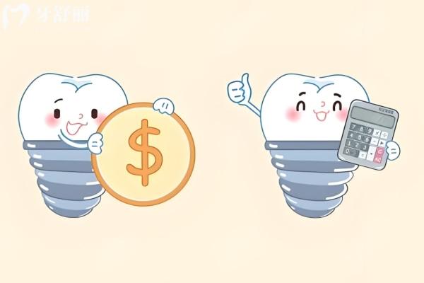 廣東省種植牙齒哪個醫(yī)院比較好?榜單前三便宜技術又好的有格倫菲爾/廣大/九龍