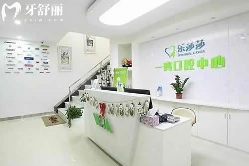 株洲正規(guī)口腔醫(yī)院排名榜及株洲口腔醫(yī)院牙科收費(fèi)價(jià)目表更新