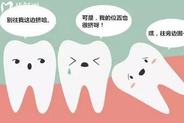 北京海淀區(qū)口腔醫(yī)院好又便宜是哪家?中諾/倍美永康/倍樂技術(shù)好又正規(guī)價(jià)格合理