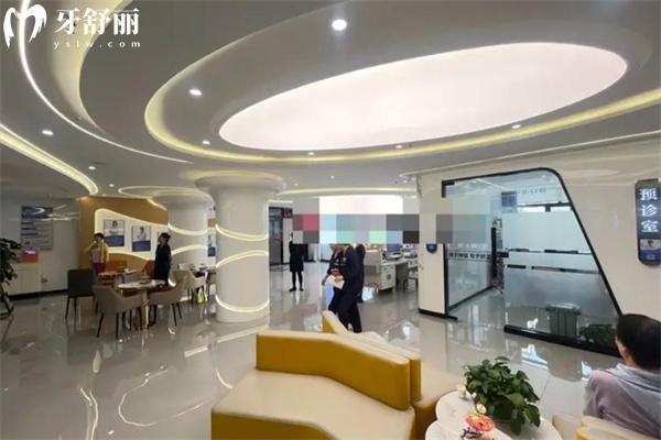 烏蘭察布市中正口腔門診部