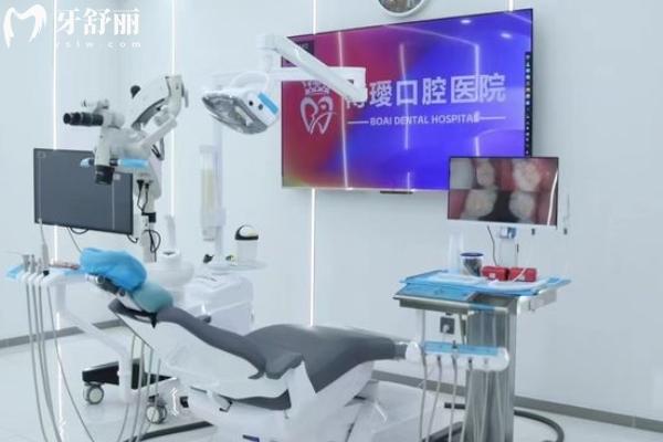 盤錦博愛口腔地址在哪？