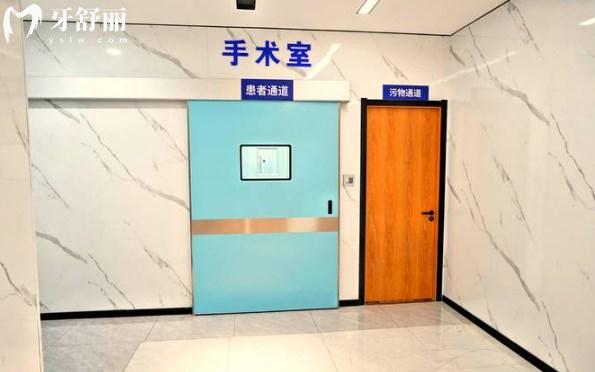 合肥中諾口腔手術(shù)室