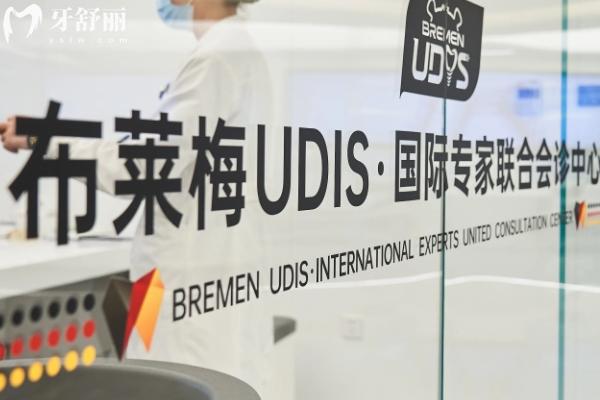 成都吸附性義齒哪里做得好