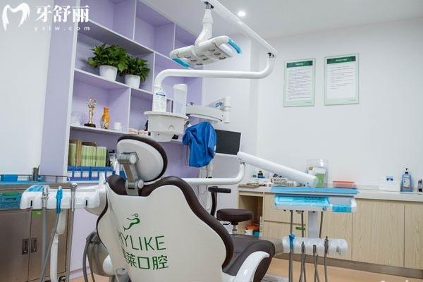深圳美萊口腔治療室