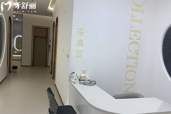 常州京杭口腔醫(yī)生介紹