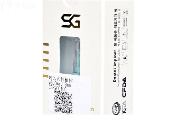 查詢新版深圳種植牙收費標(biāo)準(zhǔn):集采單顆980+全口4w+即刻all-on4全口6w+附醫(yī)院名單