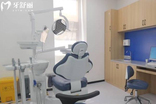 合肥肥西愛牙有愛口腔門診部