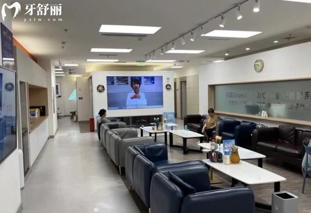 成都瑞泰口腔武侯總院候診廳
