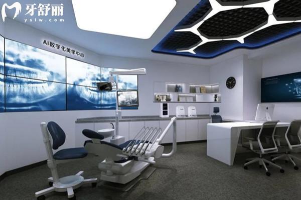 廣州鼎植口腔收費(fèi)標(biāo)準(zhǔn)