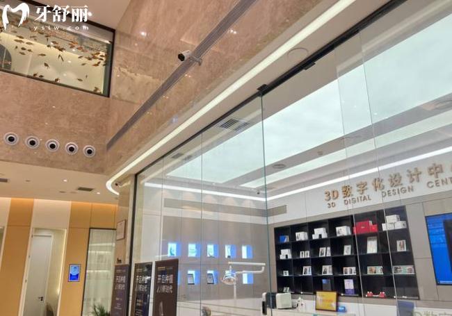 西安諾貝爾口腔未央店環(huán)境
