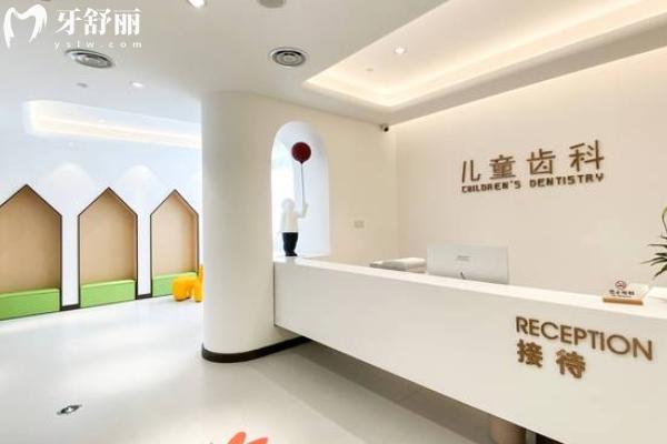 2025年諾貝爾口腔收費(fèi)價目表