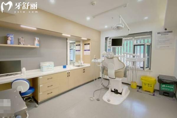 蘭州諾貝爾口腔治療室