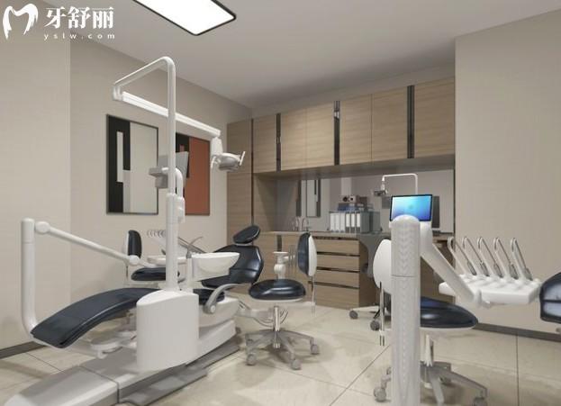 康貝佳口腔診室