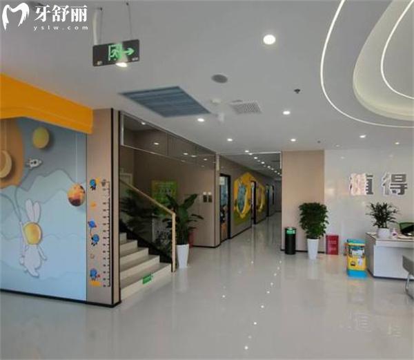 洛陽植得口腔醫(yī)院收費價格表