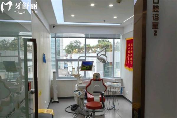 瀘州川口附一口腔醫(yī)院地址在江陽(yáng)區(qū)!連鎖3家正規(guī)牙科技術(shù)好價(jià)格不貴
