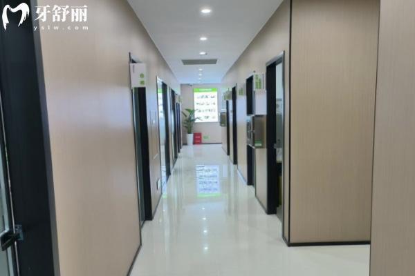 洛陽(yáng)澗西植得口腔門診部地址在哪