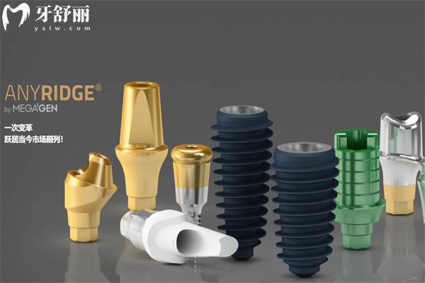 綿陽種植牙價格詳細表及綿陽做種植牙比較好的口腔醫(yī)院排名榜單分享