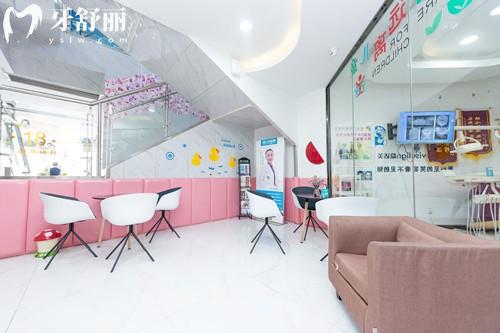 株洲新南光口腔大廳
