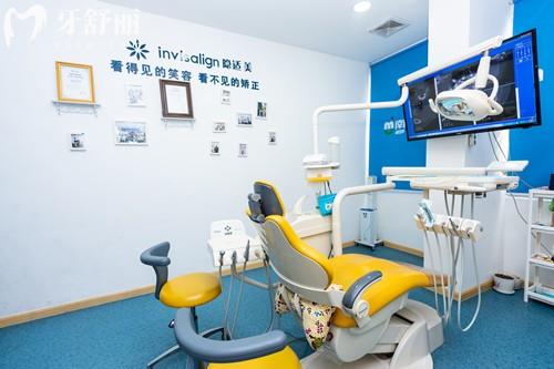 株洲新南光口腔診室