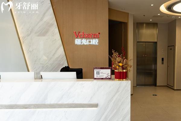 嘉興曙光口腔是正規(guī)的醫(yī)院嗎