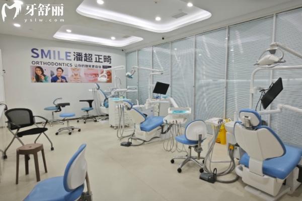 南昌拜博口腔門店地址電話