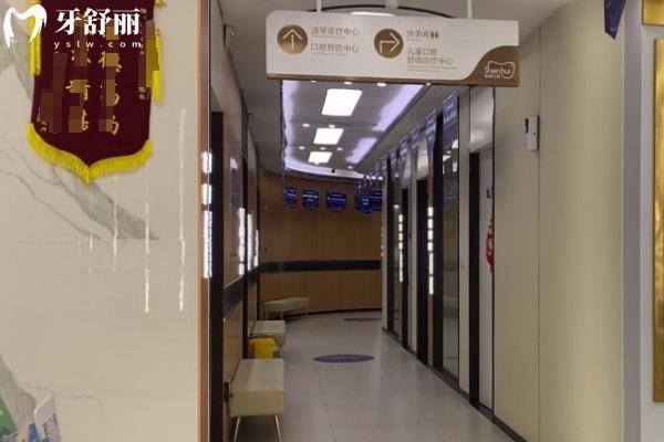 惠州深惠口腔環(huán)境