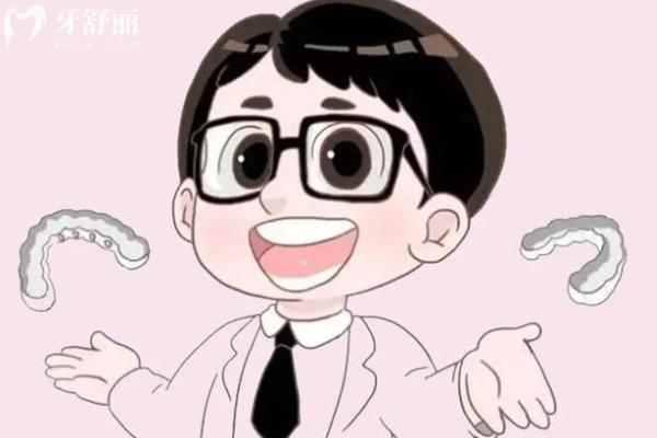 南昌拜博口腔潘超醫(yī)生怎么樣