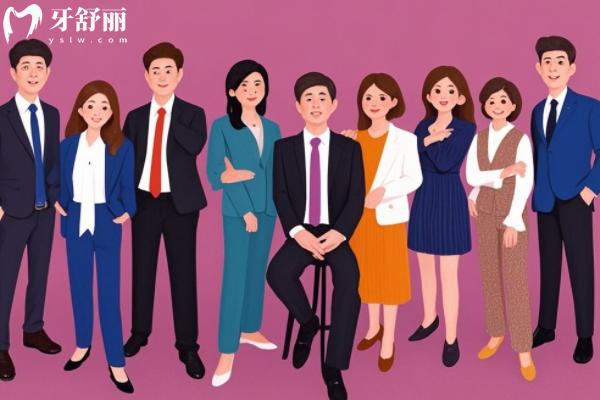 南昌宜春拜博口腔醫(yī)生團(tuán)隊(duì)介紹