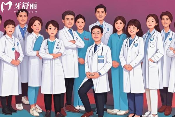 南昌宜春拜博口腔醫(yī)生團(tuán)隊(duì)介紹