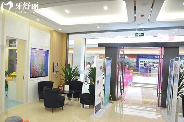 寧波恒美口腔地址