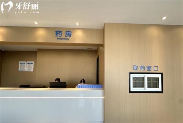 濟南百年中牙口腔醫(yī)院怎么樣