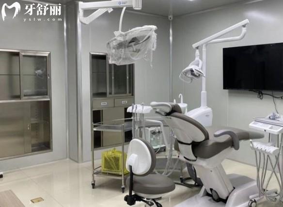 濱州牙博士口腔診室