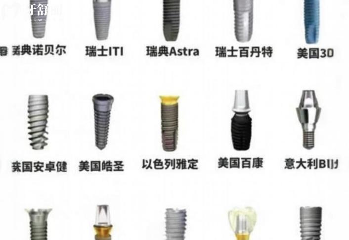 寧波北侖口腔醫(yī)院價(jià)格貴嗎?