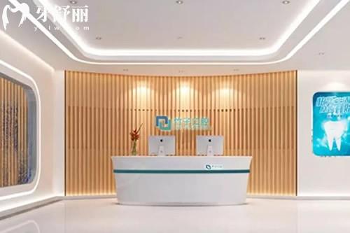 昆明竹子口腔前臺