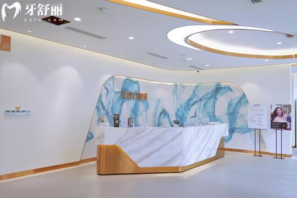 綿陽(yáng)口腔診所排名前十的醫(yī)院