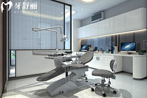 廣州廣大口腔診室