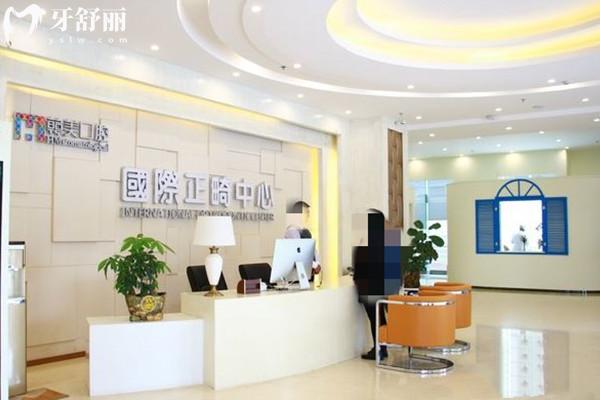昆明尚愛韓美口腔有幾家門店