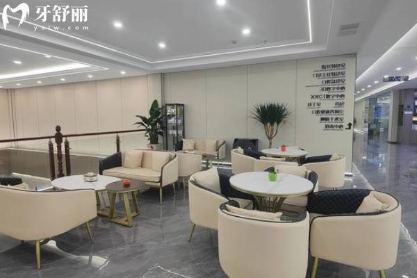 德維口腔醫(yī)院收費(fèi)高嗎？