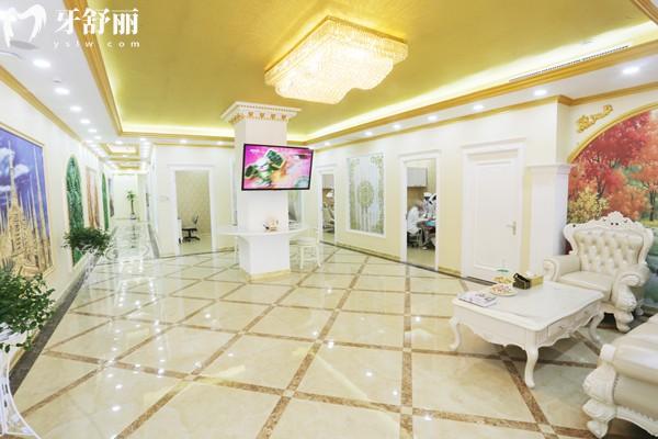 2025北京誠之康口腔醫(yī)院收費高嗎?種牙/拔牙/洗牙/整牙/鑲牙價格一覽供參考
