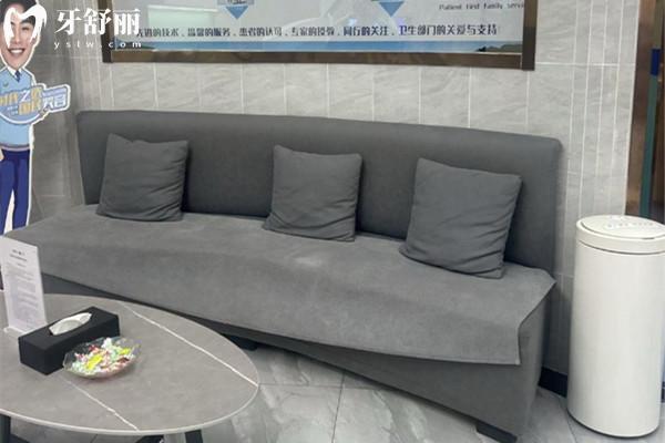 拉薩雅博仕口腔收費(fèi)標(biāo)準(zhǔn)