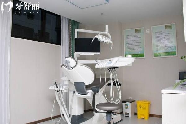 福州登特口腔治療室