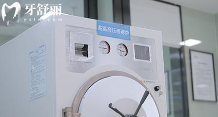 廈門麥芽口腔高溫消毒爐