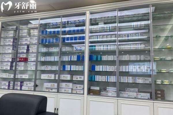 泰興吾悅口腔門診部