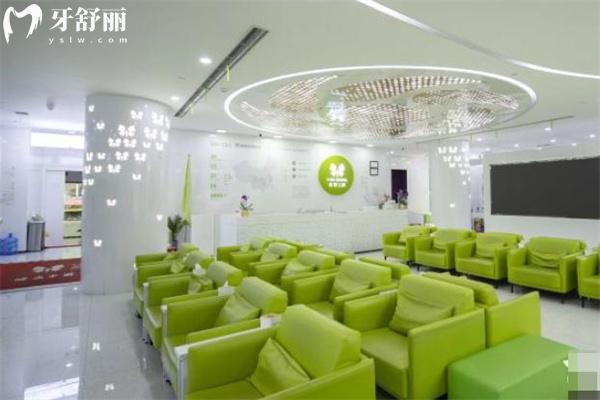 敲黑板!上海英博口腔浦東門診部地址