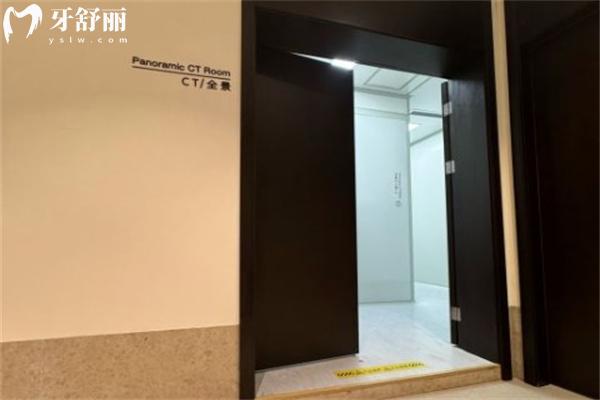 上海薇琳伯曼口腔醫(yī)院價(jià)格貴嗎?種牙1680+矯正8999+這個(gè)收費(fèi)標(biāo)準(zhǔn)真的不貴