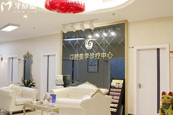 湛江矯正牙齒好醫(yī)院排行榜