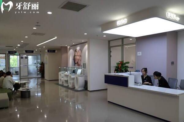 天津順德口腔醫(yī)院地址電話:濱海新區(qū)第二大街