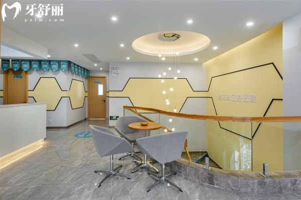 婁底愛牙邦口腔怎么樣 顧客評價是正規(guī)醫(yī)院分享地址/營業(yè)時間/醫(yī)生名單/價格表